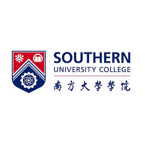 Southern UC Merit Scholarship (Diploma) Image