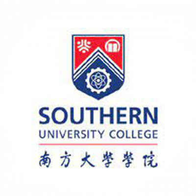 Southern University College Logo
